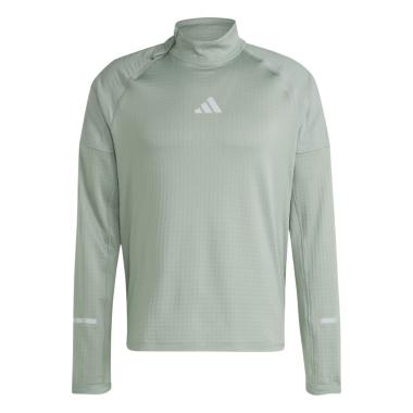 Adidas Maglia Running Uomo Ult Hivis
