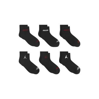 Jordan Socks