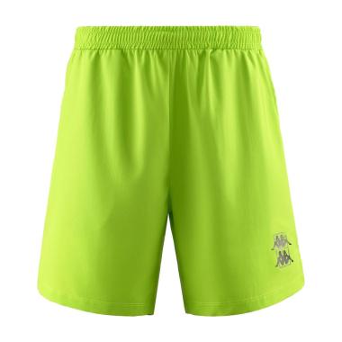 Pantaloncini Uomo Padel Kappa Kombat - Colore Lime Yellow