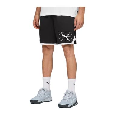 Puma Junior Varsity Basketball Pantaloncini
