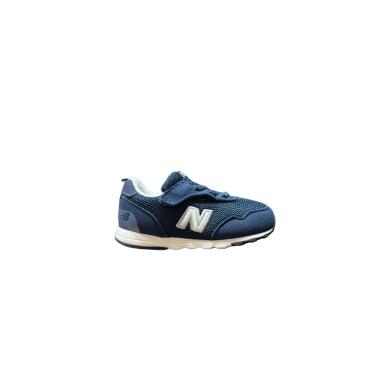 New Balance 515 Scarpe Sneakers Bambino