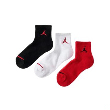 Jordan Calze Essentials Bambino