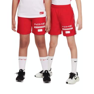 Nike Multi Dri-FIT Woven Shorts Pantaloncini Bambino