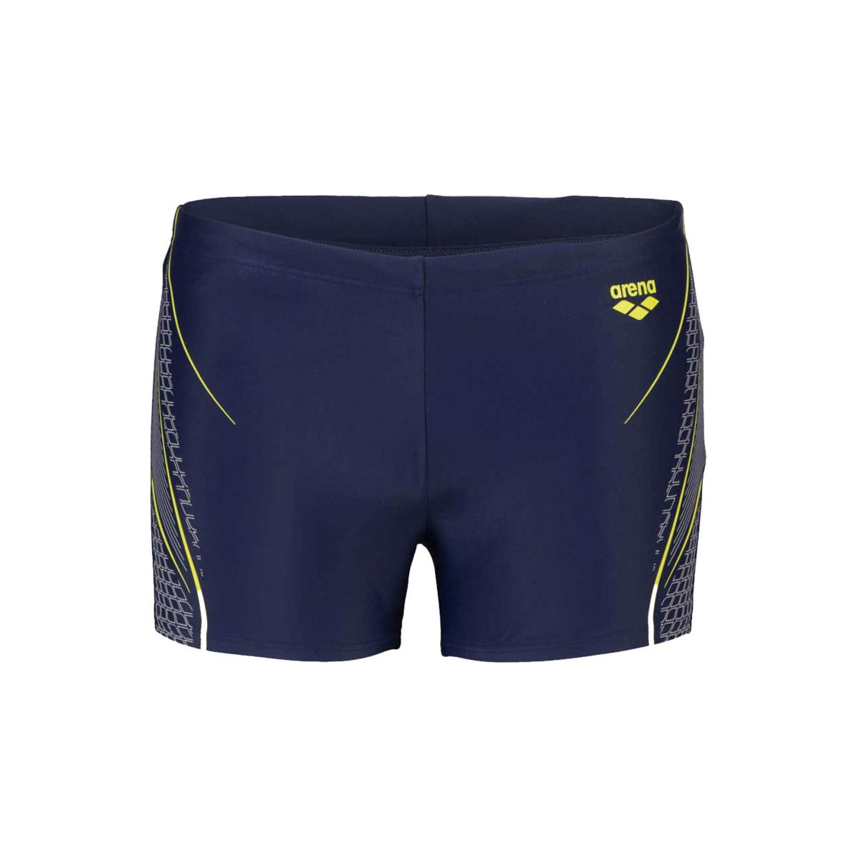 Modular swim short