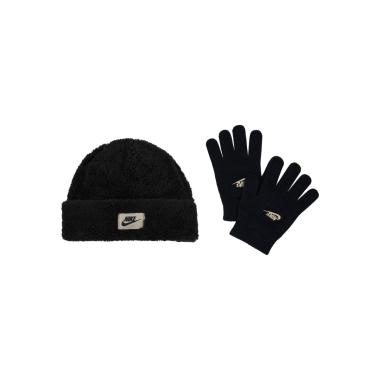 Set cappello + guanti bambino nike cozy peak beanie